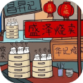 打工生活菜谱app图标