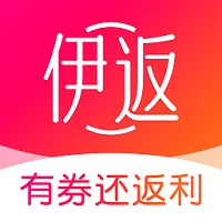 伊返app图标