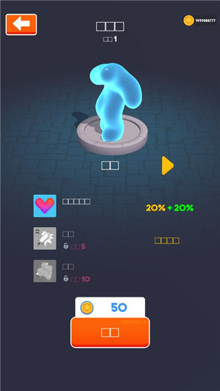 斑点英雄官网版图2