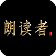 央视朗读者app图标