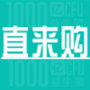 直来购最新版图标
