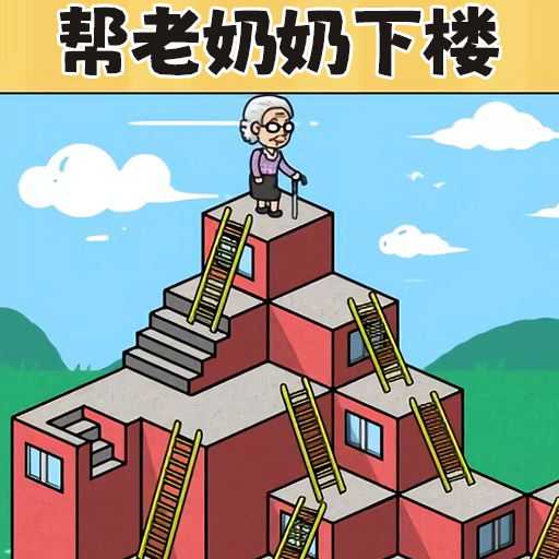 找茬批改大师最新版图标