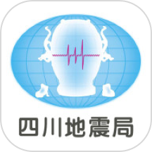 紧急地震信息手机版图标