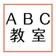 ABC教室app图标
