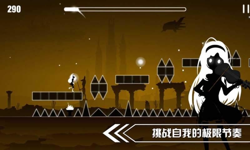 缪斯余音图2