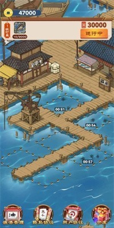 我的渔村生活游戏