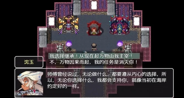 关于我转生成为勇士游戏图2