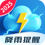 温澜出行气象app图标