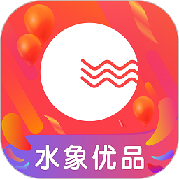 水象优品app图标