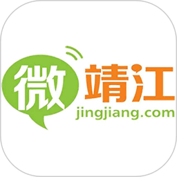 微靖江app图标