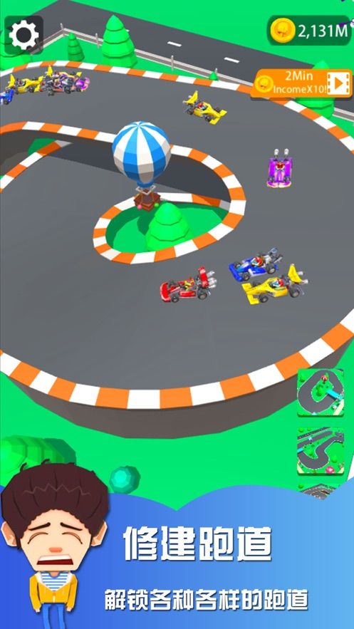 Carting tycoon 3d