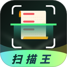 全能扫描OCR扫描计数app图标