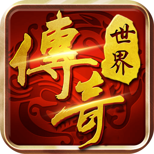 飞扬传世手游图标