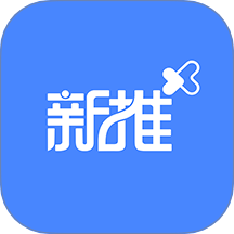 新推app图标