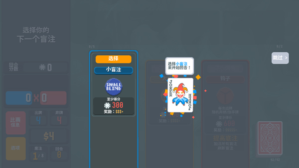 扑可梦游戏图1