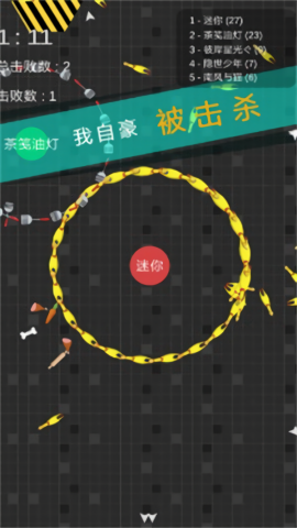 迷你玩具消消乐游戏九游版