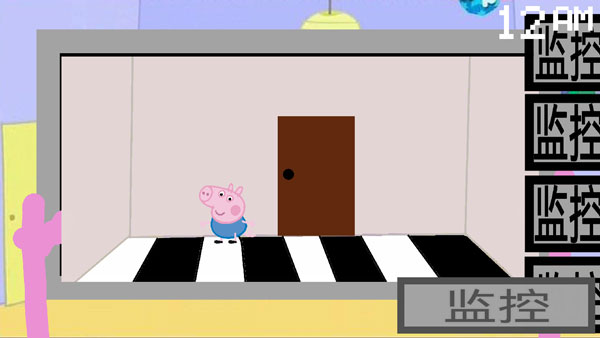 PeppaPig NE游戏图3
