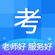 医考网校app图标