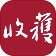 收获app图标