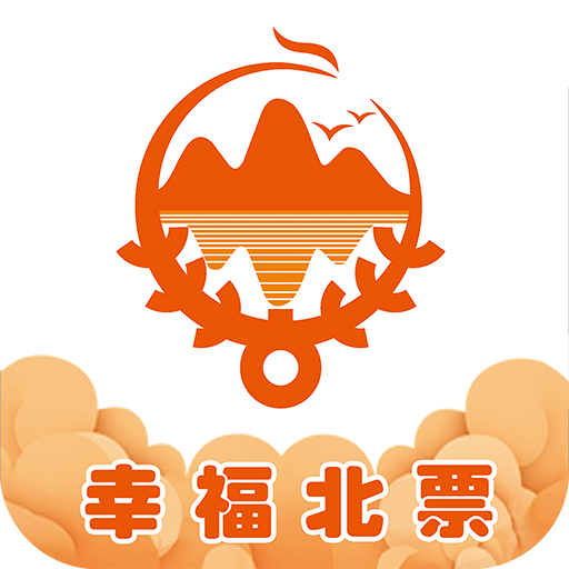 幸福北票软件图标