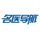 名医导航app图标