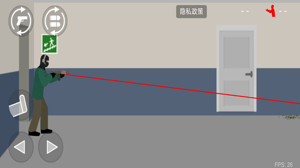 射击平面僵尸游戏图3
