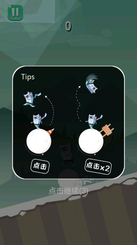 刺激跑酷求生最新版图2