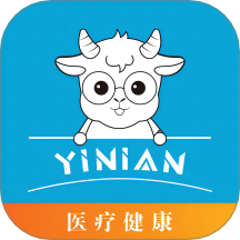 易念app图标