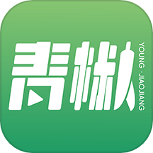 青椒官网版图标