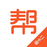 会小二帮app图标