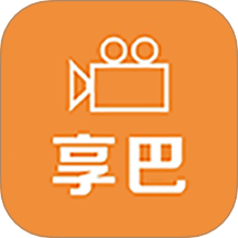 享巴app图标