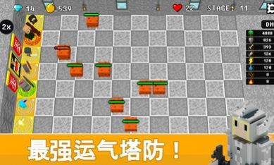不可攻略运气塔防2（Impossible Luck Defense 2）图3
