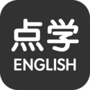 点学英语图标