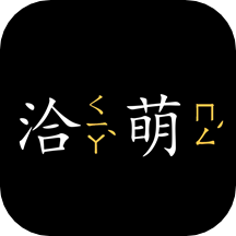 洽萌app图标
