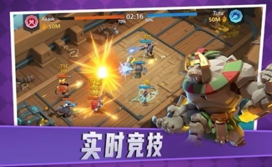 Fortress Isles: Sky War手游图1