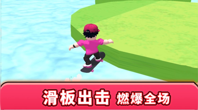 最强游戏搭子游戏图3