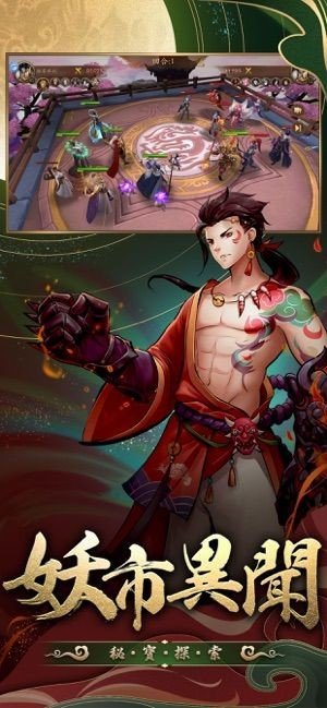 长安恋语游戏图1