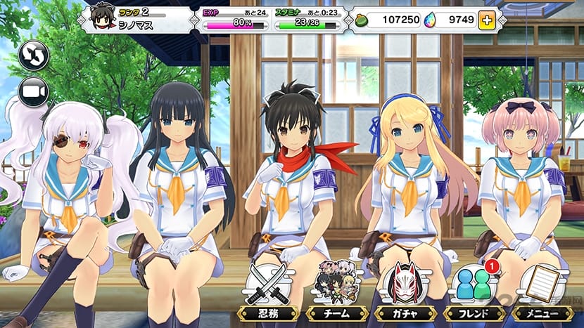 閃亂神樂游戏