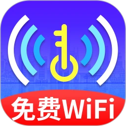 万能wiFi全能王app图标