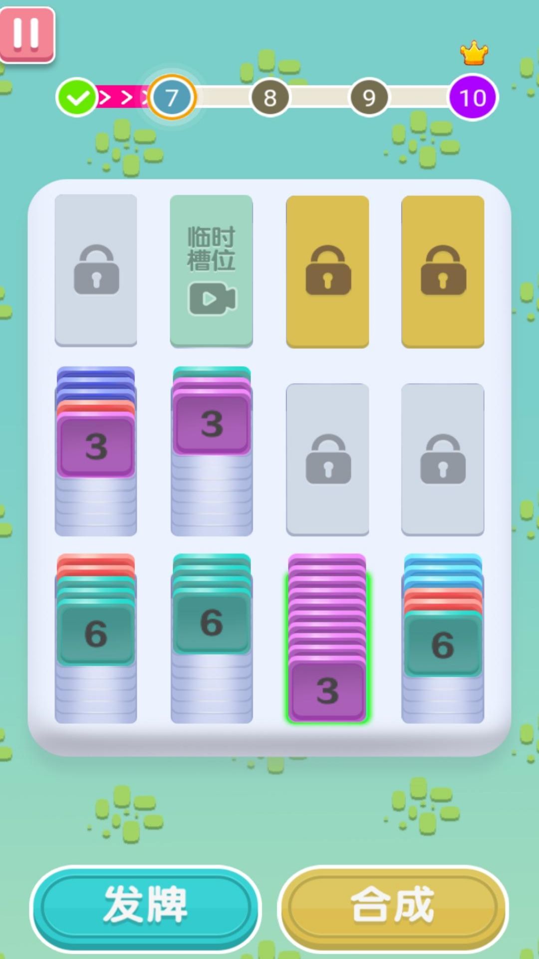 脑洞狂热游戏