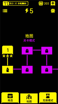 猛鬼迷宫游戏图3