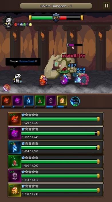 培养合并兽大师图3