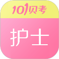 护士执业资格app图标