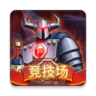 霸方旅人游戏图标