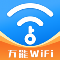 WiFi钥匙开心连软件图标