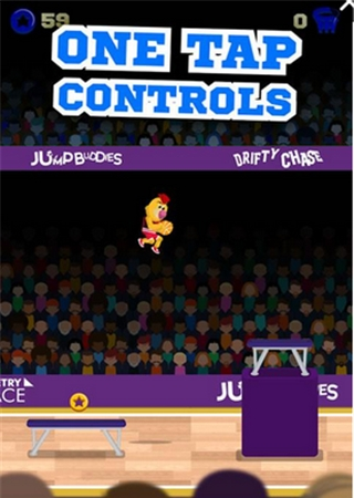 Mascot Dunks安卓版图3