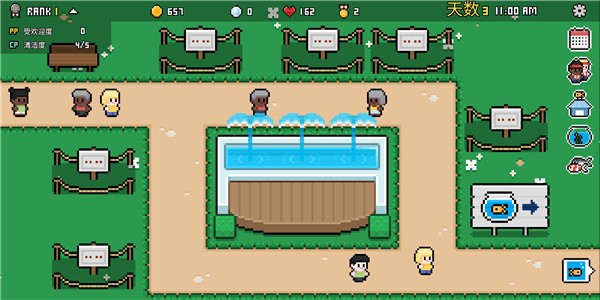 水族馆大亨手游图1
