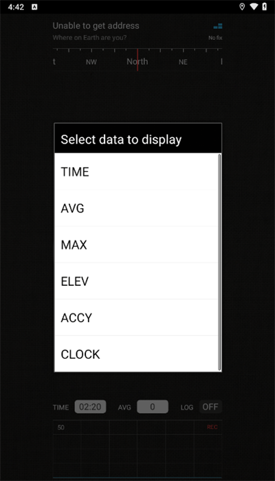 SpeedView app图3