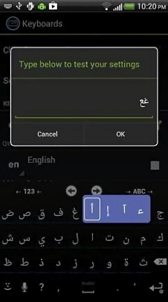 Arabic Keyboard软件图2