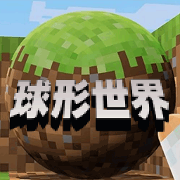 像素岛沙盒建造安卓版图标